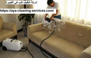 [صورة: %D8%B4%D8%B1%D9%83%D8%A9-%D8%AA%D9%86%D8...3.jpg.webp]