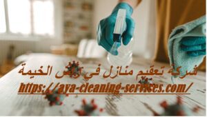 [صورة: %D8%B4%D8%B1%D9%83%D8%A9-%D8%AA%D8%B9%D9...00x170.jpg]