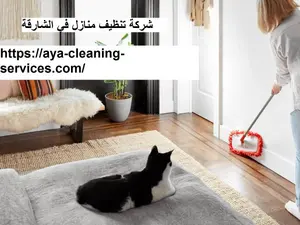[صورة: %D8%B4%D8%B1%D9%83%D8%A9-%D8%AA%D9%86%D8...5.jpg.webp]