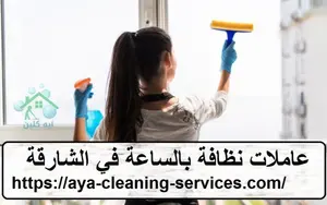 [صورة: %D8%B9%D8%A7%D9%85%D9%84%D8%A7%D8%AA-%D9...8.jpg.webp]