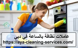 [صورة: %D8%B9%D8%A7%D9%85%D9%84%D8%A7%D8%AA-%D9...8.jpg.webp]