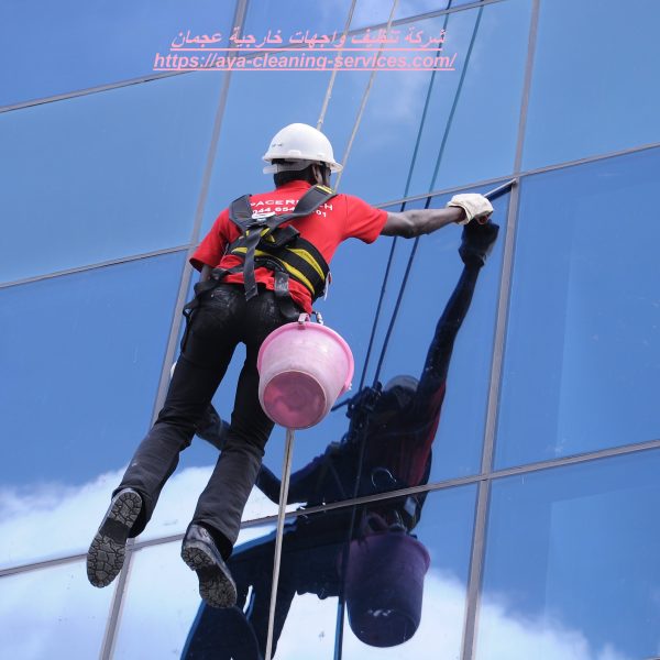 شركة تنظيف واجهات خارجية عجمان